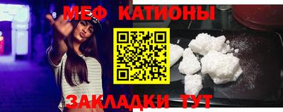таблы Пенза