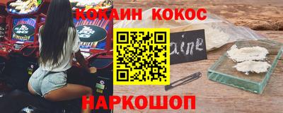амф Партизанск