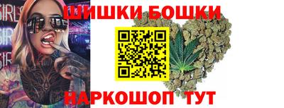 метамфетамин Первоуральск