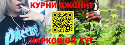 таблы Пенза