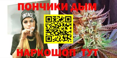 таблы Пенза