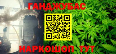 таблы Пенза