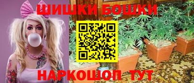 таблы Пенза