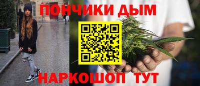 амф Партизанск
