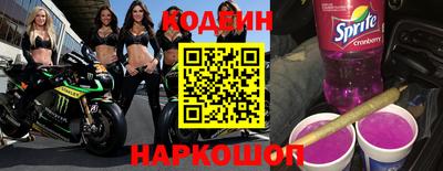 амф Партизанск