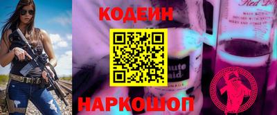 метамфетамин Первоуральск