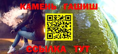 метамфетамин Первоуральск
