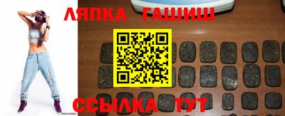таблы Пенза
