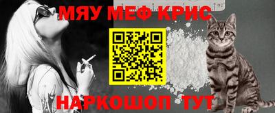 таблы Пенза