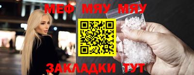 амф Партизанск